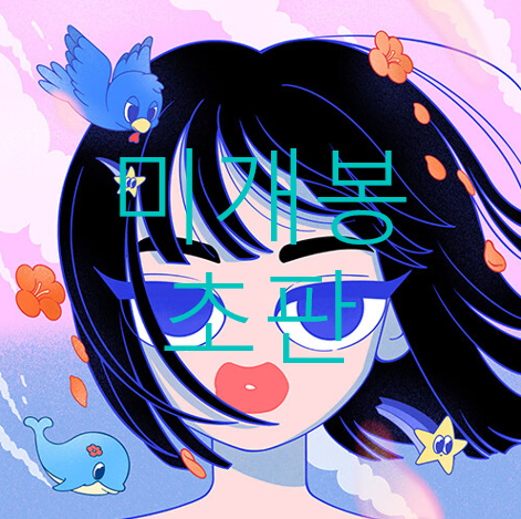 thumbnail-0